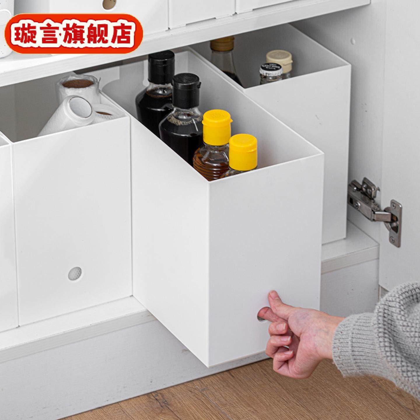 日式白色厨房收纳盒橱柜杂物整理收纳筐桌面书籍文件盒直角储物盒,厨房/烹饪用具,料理盒,淘宝优惠券,粉丝福利购,淘宝优惠卷