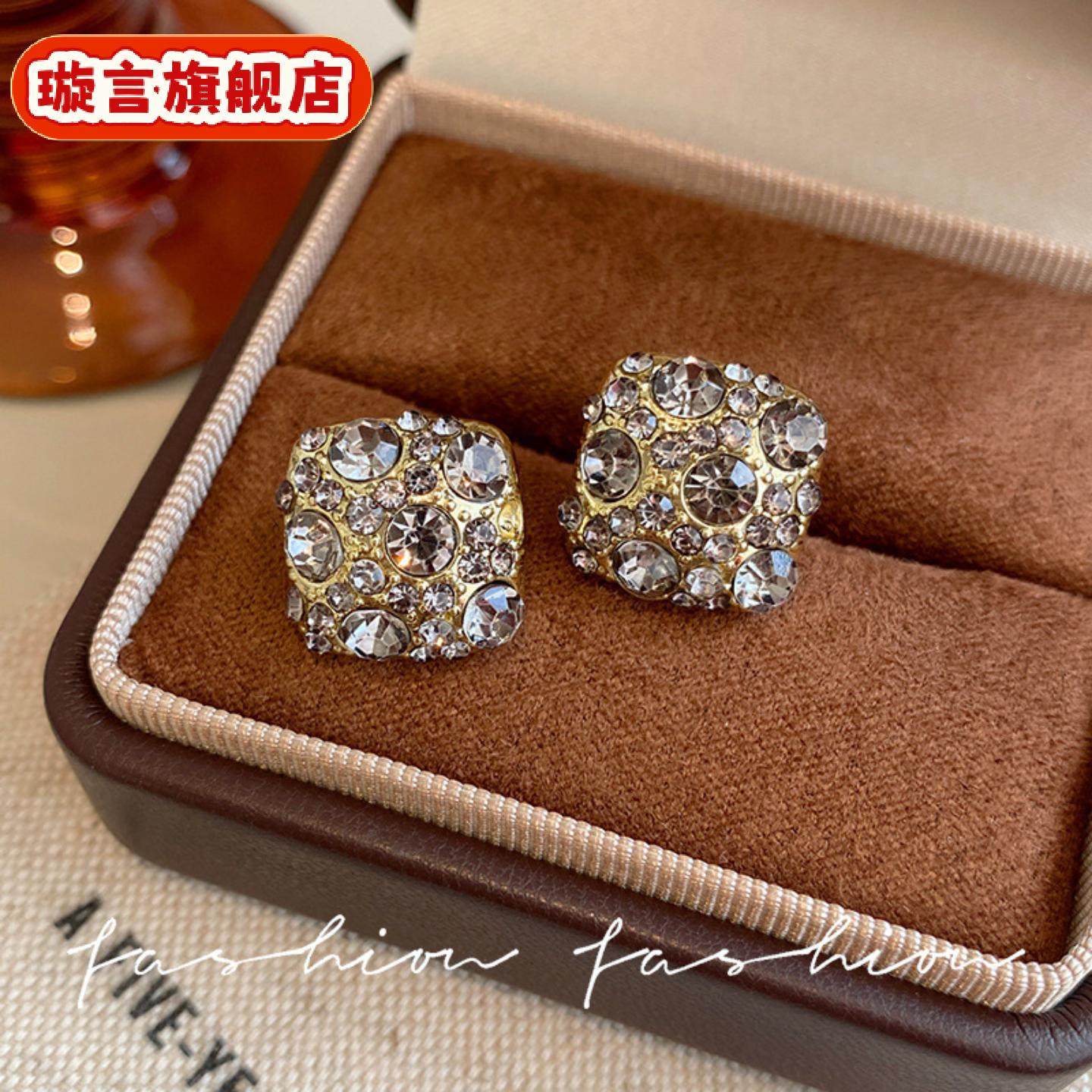 轻奢简约几何方形茶色耳钉超闪锆石百搭耳饰小众个性高级感耳环,珠宝/钻石/翡翠,耳饰,淘宝优惠券,粉丝福利购,淘宝优惠卷