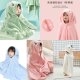 儿童连帽斗篷浴袍宝宝加厚珊瑚绒浴巾吸水宝宝洗澡四季 可穿大浴巾