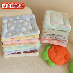 宠物垫加厚保暖寄养垫法兰绒毛毯垫狗窝四季双面睡垫