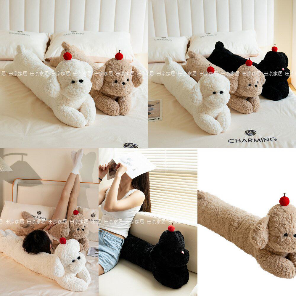 可爱狗狗长条抱枕男女睡觉夹腿侧