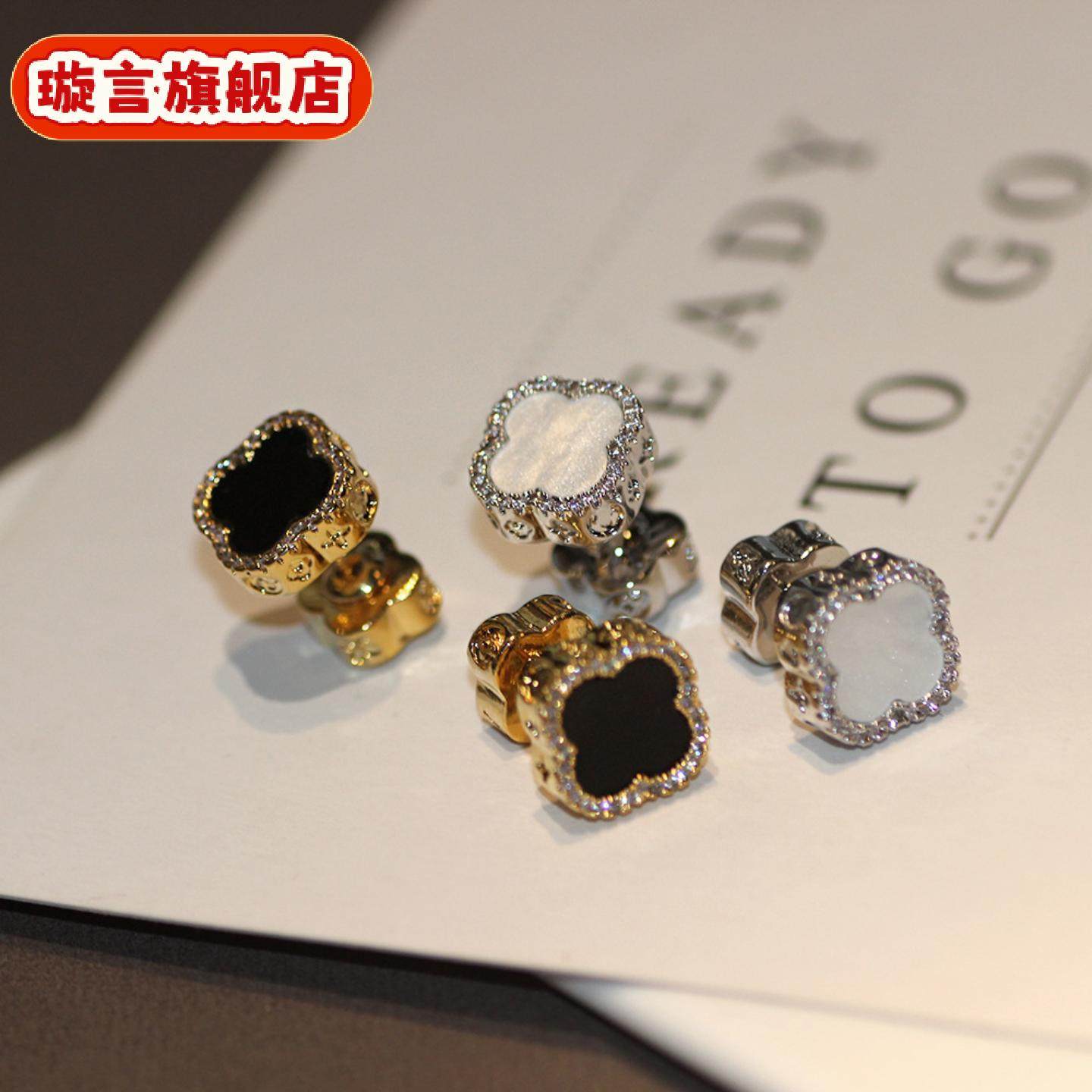 银针幸运草前后耳钉小众设计感风耳环小巧精致耳饰,饰品/流行首饰/时尚饰品新,银饰耳饰,淘宝优惠券,粉丝福利购,淘宝优惠卷