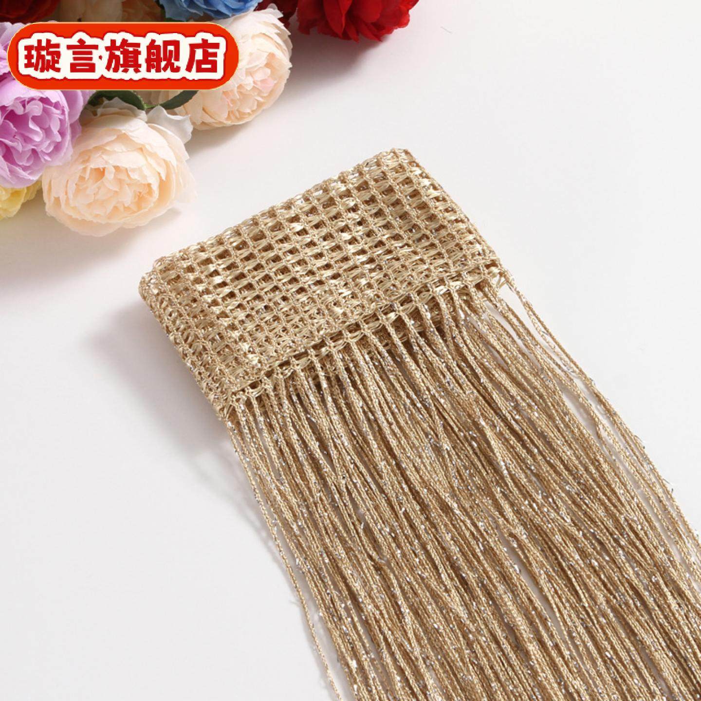 免打孔魔术贴线帘*米银丝门帘挂帘加密帘子隔断装饰,居家布艺,线帘,淘宝优惠券,粉丝福利购,淘宝优惠卷