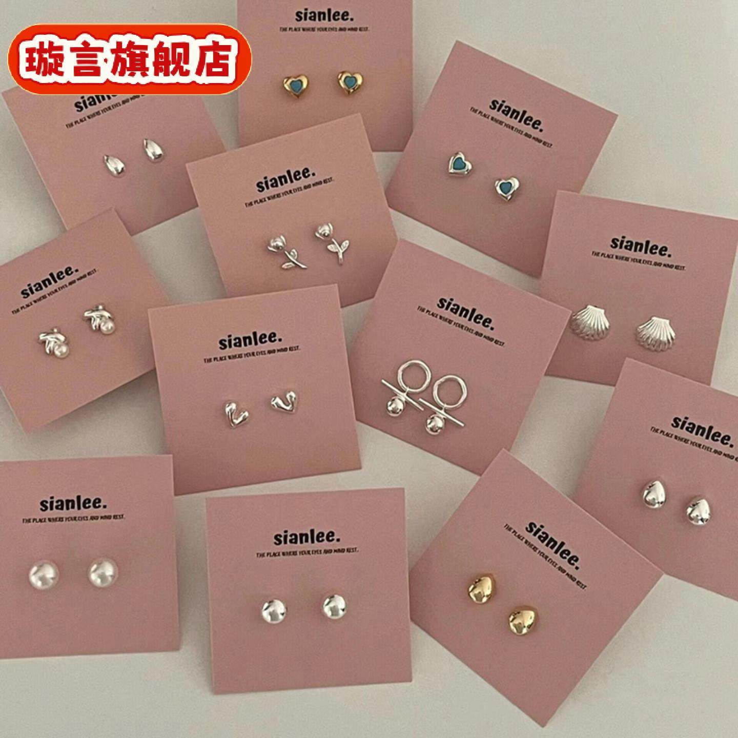 银针结珍珠小耳钉年新款潮气质耳环小众设计感百搭女,饰品/流行首饰/时尚饰品新,银饰耳饰,淘宝优惠券,粉丝福利购,淘宝优惠卷