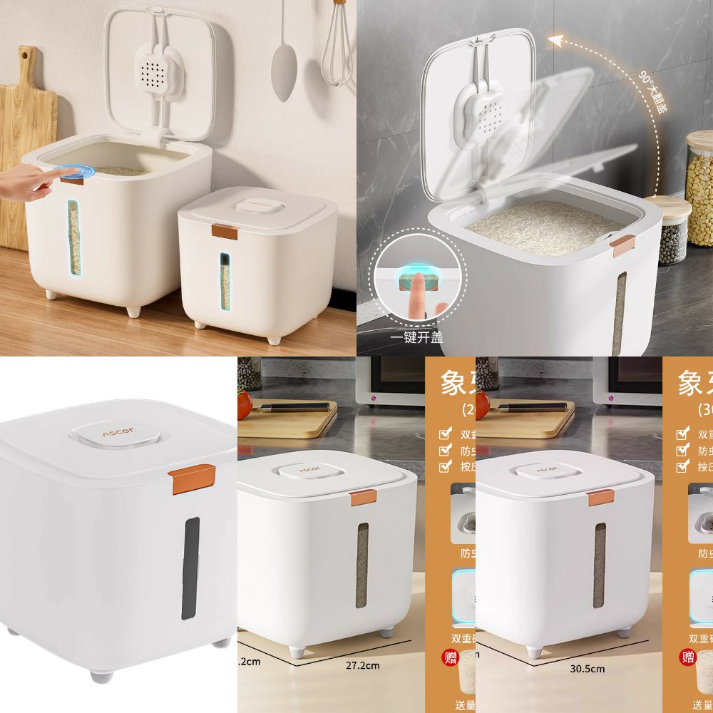 米桶家用防虫防潮密封食品级装米