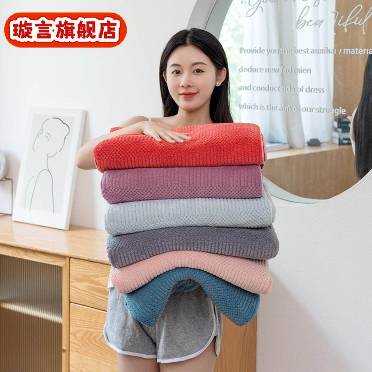 现货浴巾家用吉祥格男女大裹巾吸水不掉毛速干,居家布艺,干发毛巾,淘宝优惠券,粉丝福利购,淘宝优惠卷