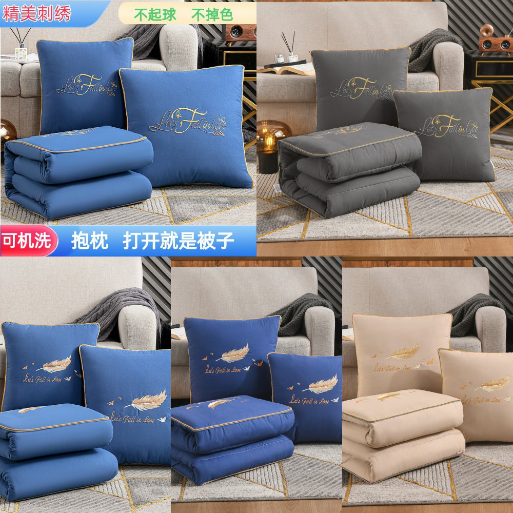 高端抱枕被子两用汽车用折叠靠垫