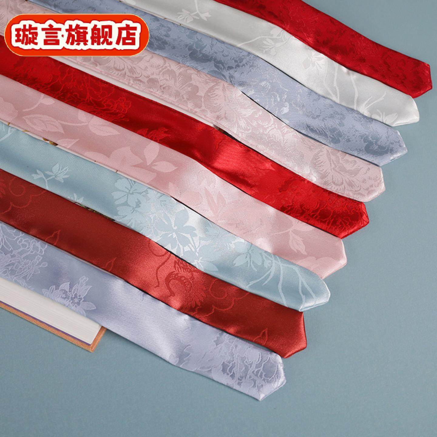 汉服发带束发飘带发绳丝巾古风发饰红色绑发丝带头绳古装配饰女,饰品/流行首饰/时尚饰品新,发饰,淘宝优惠券,粉丝福利购,淘宝优惠卷