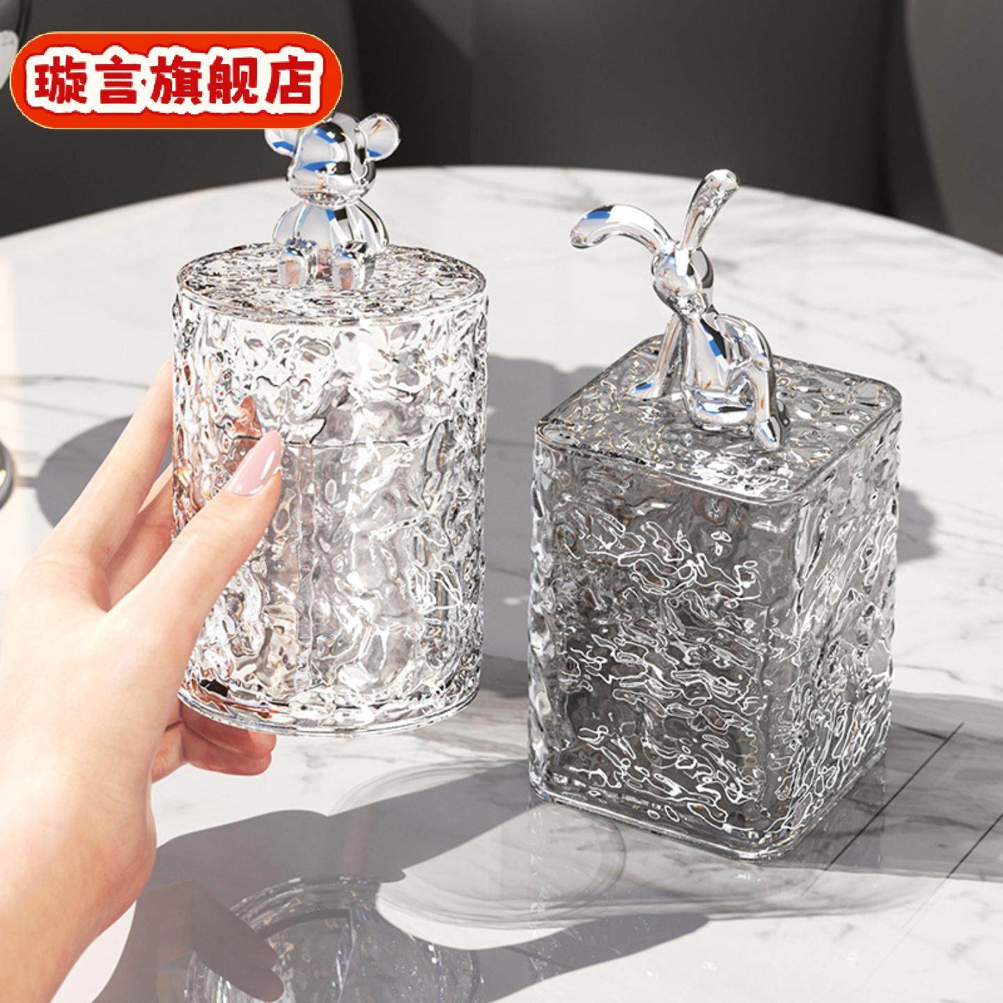 新款客厅牙签盒高颜值家用防尘收纳盒牙签罐牙线罐棉签盒牙签筒,收纳整理,牙签盒,淘宝优惠券,粉丝福利购,淘宝优惠卷