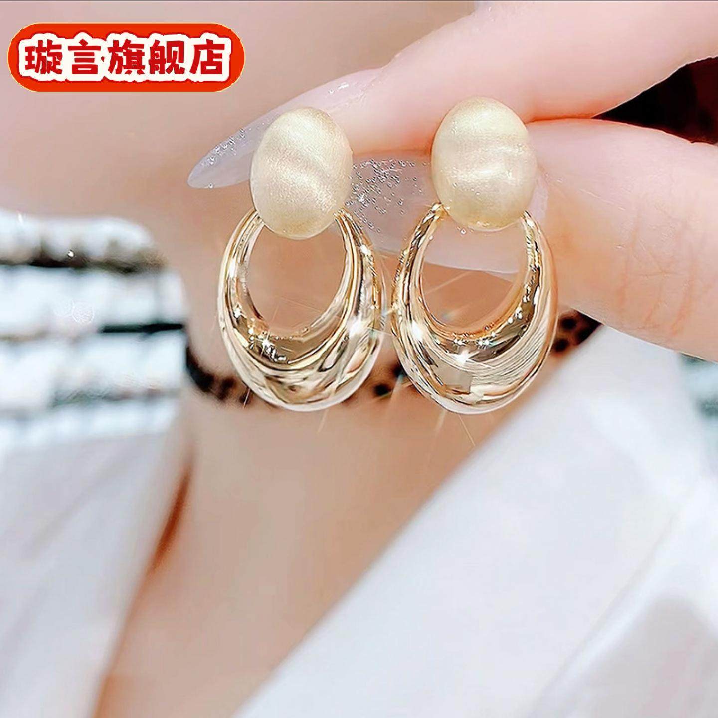 拉丝拼接耳钉女夸张高级感大圈耳扣气质个性小众耳饰饰品,珠宝/钻石/翡翠,黄金镶钻耳饰,淘宝优惠券,粉丝福利购,淘宝优惠卷