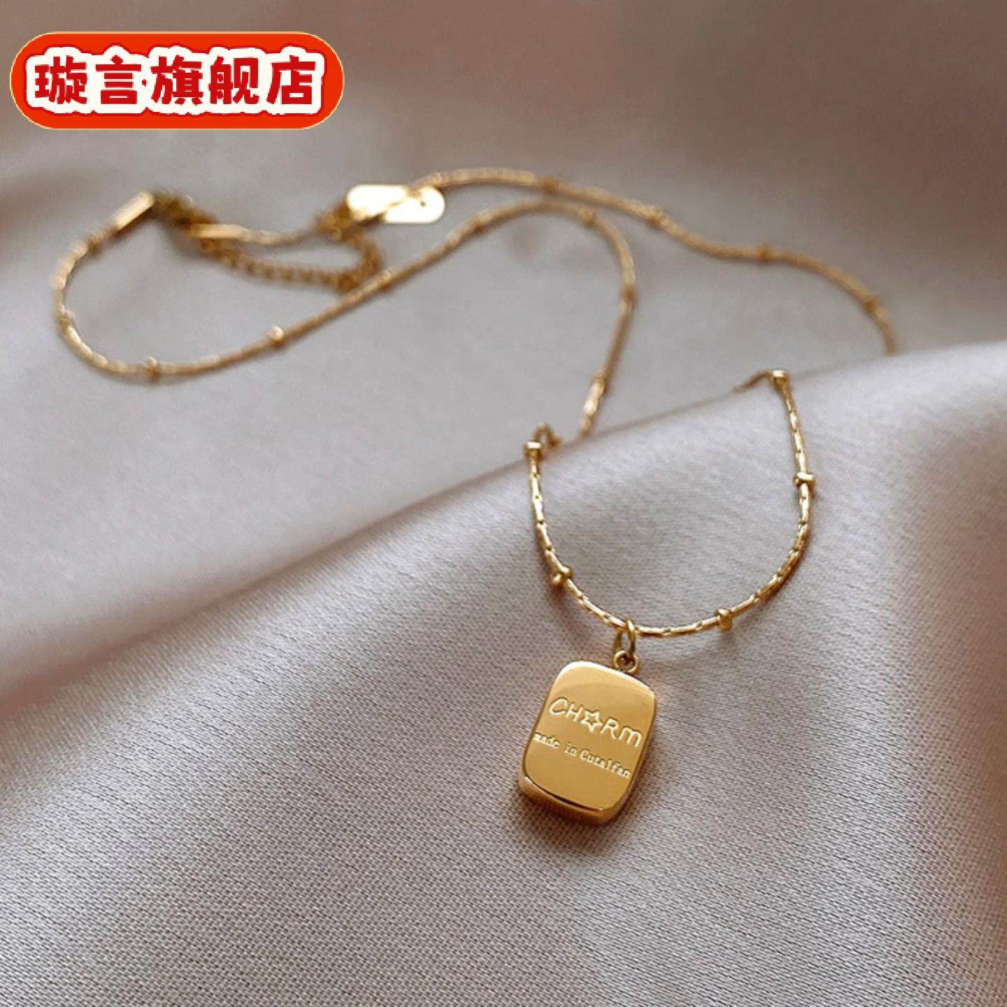 小金砖钛钢项链女轻奢小众新款高级感毛衣链锁骨链配饰不掉色,珠宝/钻石/翡翠,黄金镶宝石手链,淘宝优惠券,粉丝福利购,淘宝优惠卷