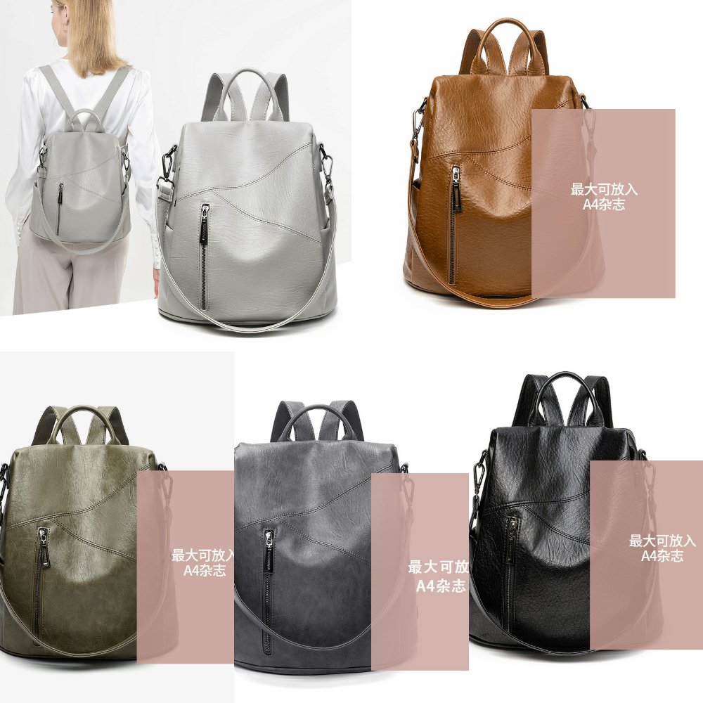 新款 韩版时尚双肩包女简约易搭春季新品大容量防盗背包休闲包双