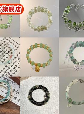 新中式高颜值闺蜜情侣手链