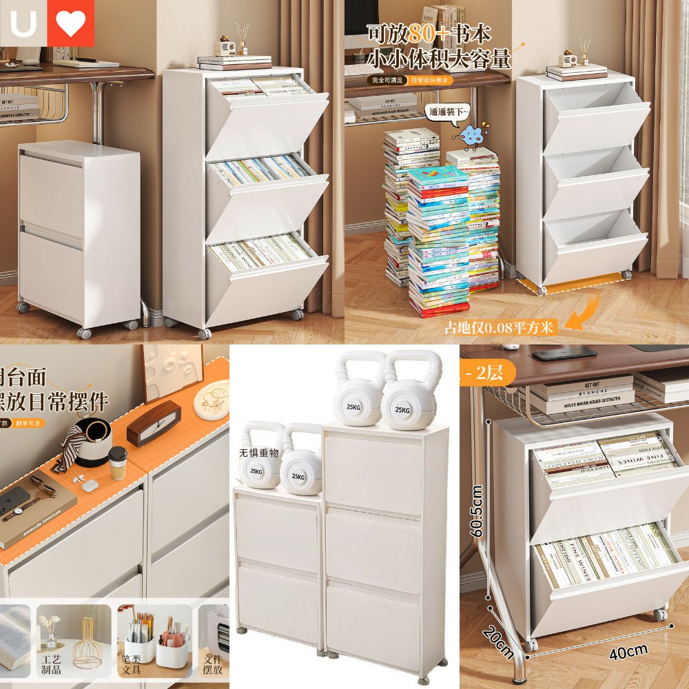 收纳柜宝宝玩具收纳置物架多层家