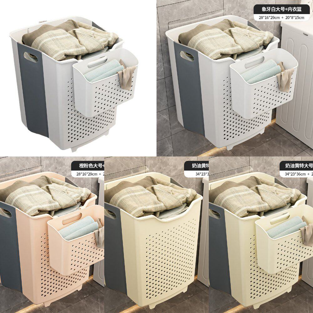 壁挂折叠脏衣服收纳筐家用浴室放