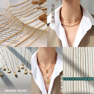 盒子链十字链满天星蛇骨链项链