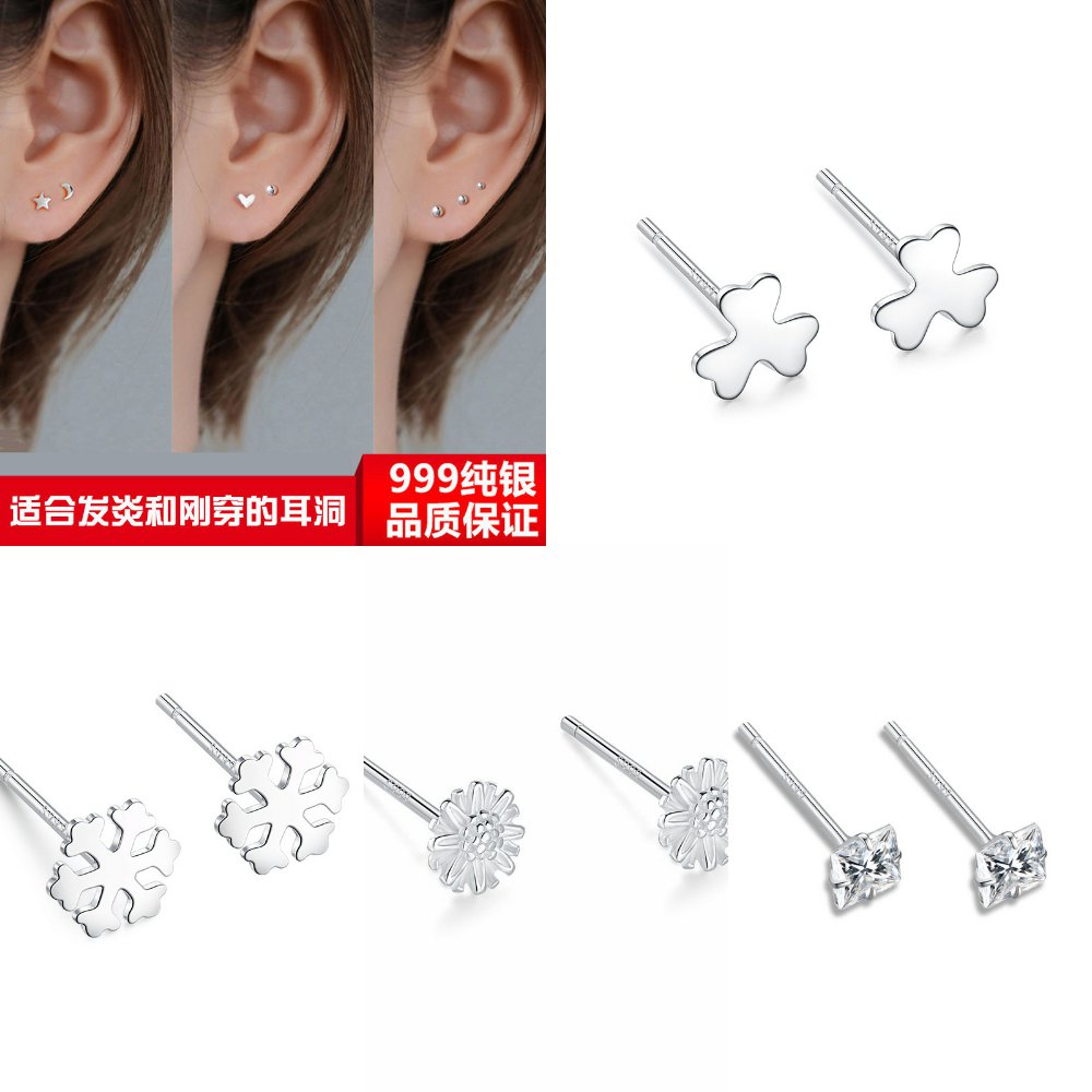 s999纯银耳钉女简约迷你耳环爱心
