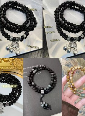 混合材质风热销禅意古风蝴手链