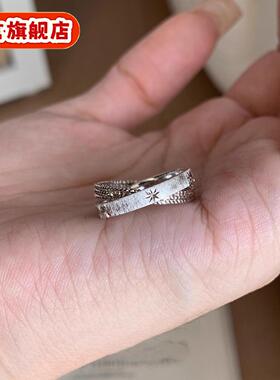 爆闪拉丝双环星芒戒指女款