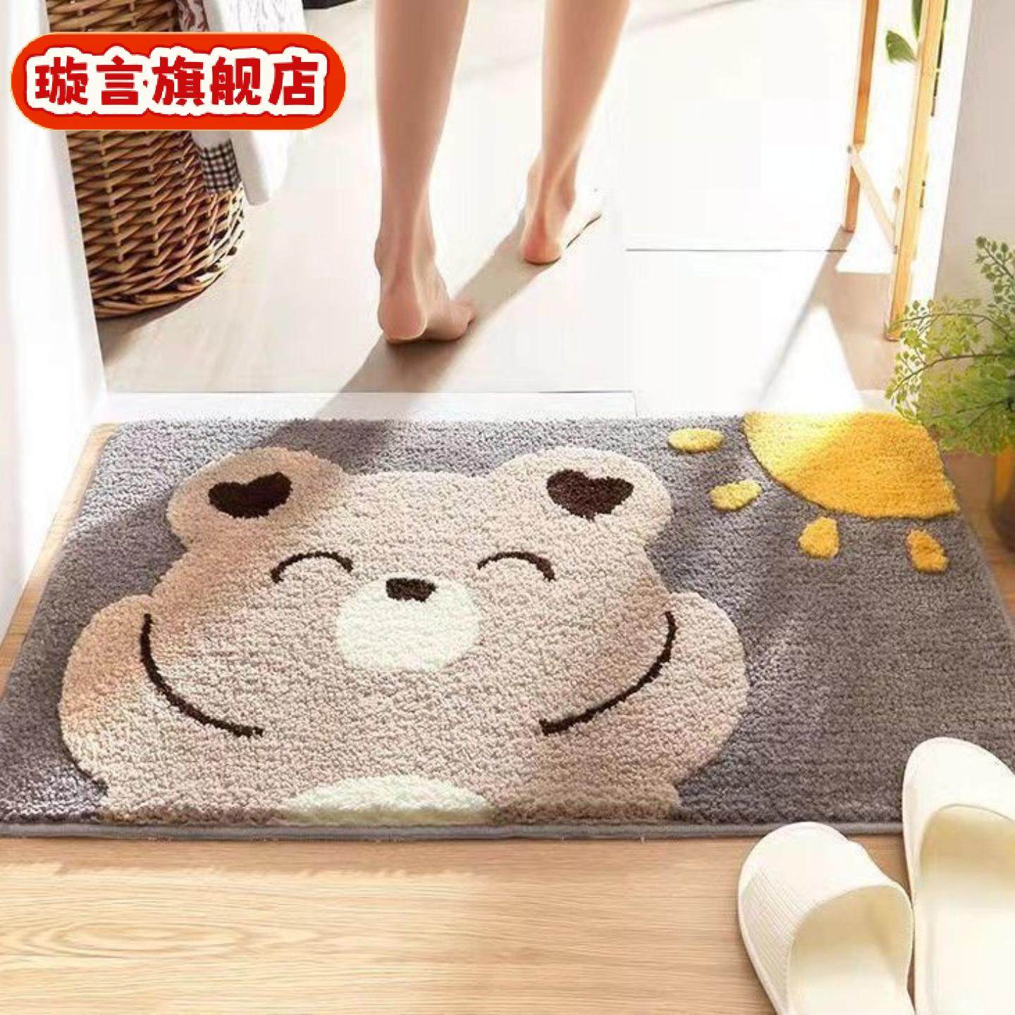 可爱卡通动漫仿羊绒吸水地垫家用卫生间门口防滑脚垫入户耐脏门垫,居家布艺,入户地垫,淘宝优惠券,粉丝福利购,淘宝优惠卷