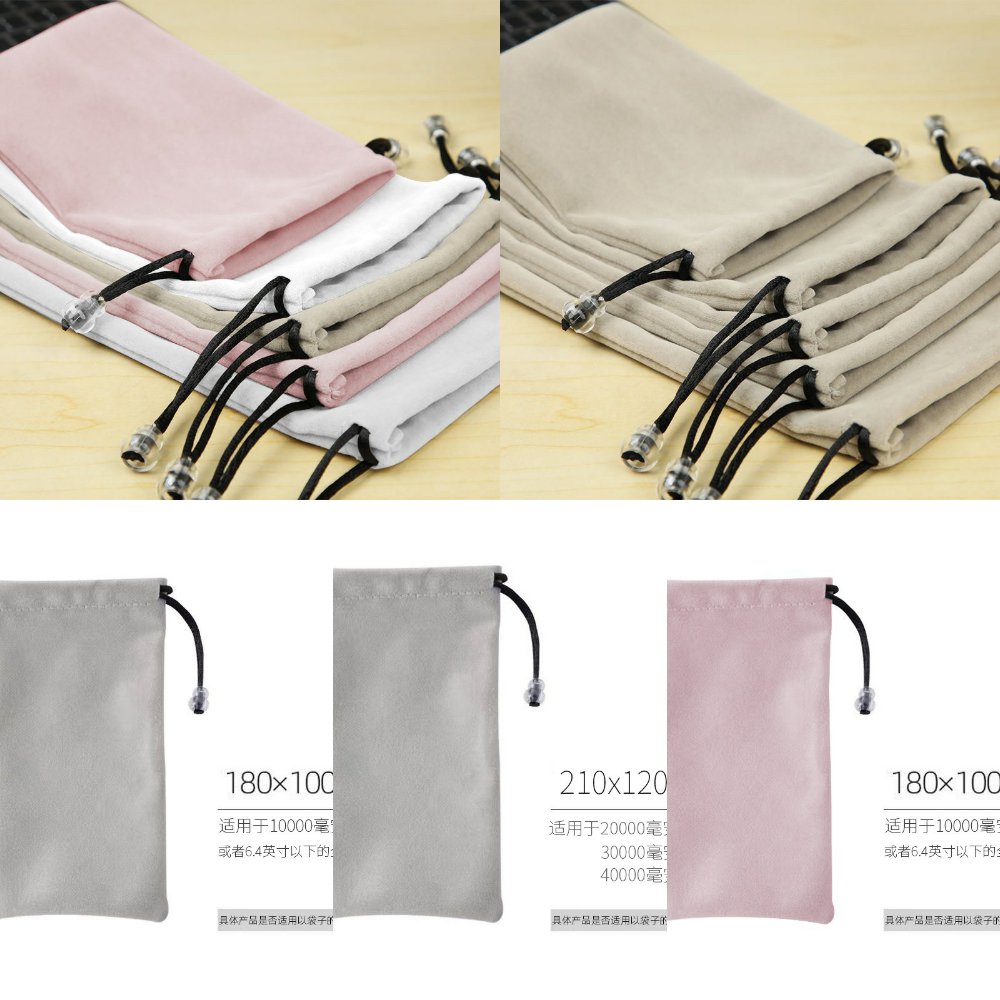 束口蓝牙耳机袋袋加厚收纳袋手机d充电宝相机包绒布袋cc无线鼠标