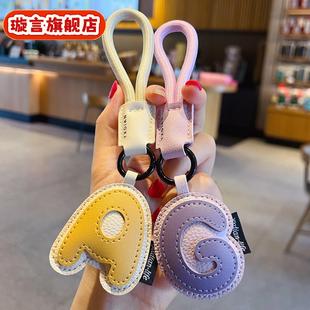 创意皮革英文字母钥匙扣挂件可爱简约学生书包挂饰小礼品