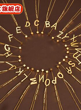 韩钛钢流苏字母套装锁骨链小众设计感钛钢项链不掉色饰品