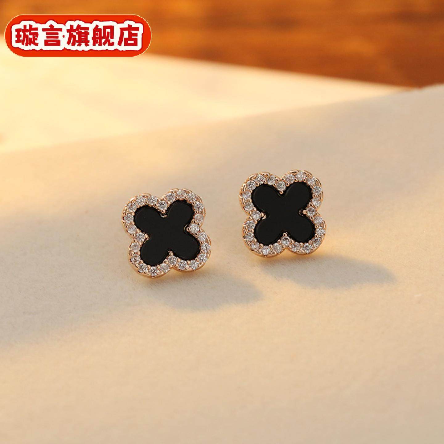 银针四叶草耳钉轻奢高级感气质耳环爆款网红耳环新款耳饰,饰品/流行首饰/时尚饰品新,银饰耳饰,淘宝优惠券,粉丝福利购,淘宝优惠卷