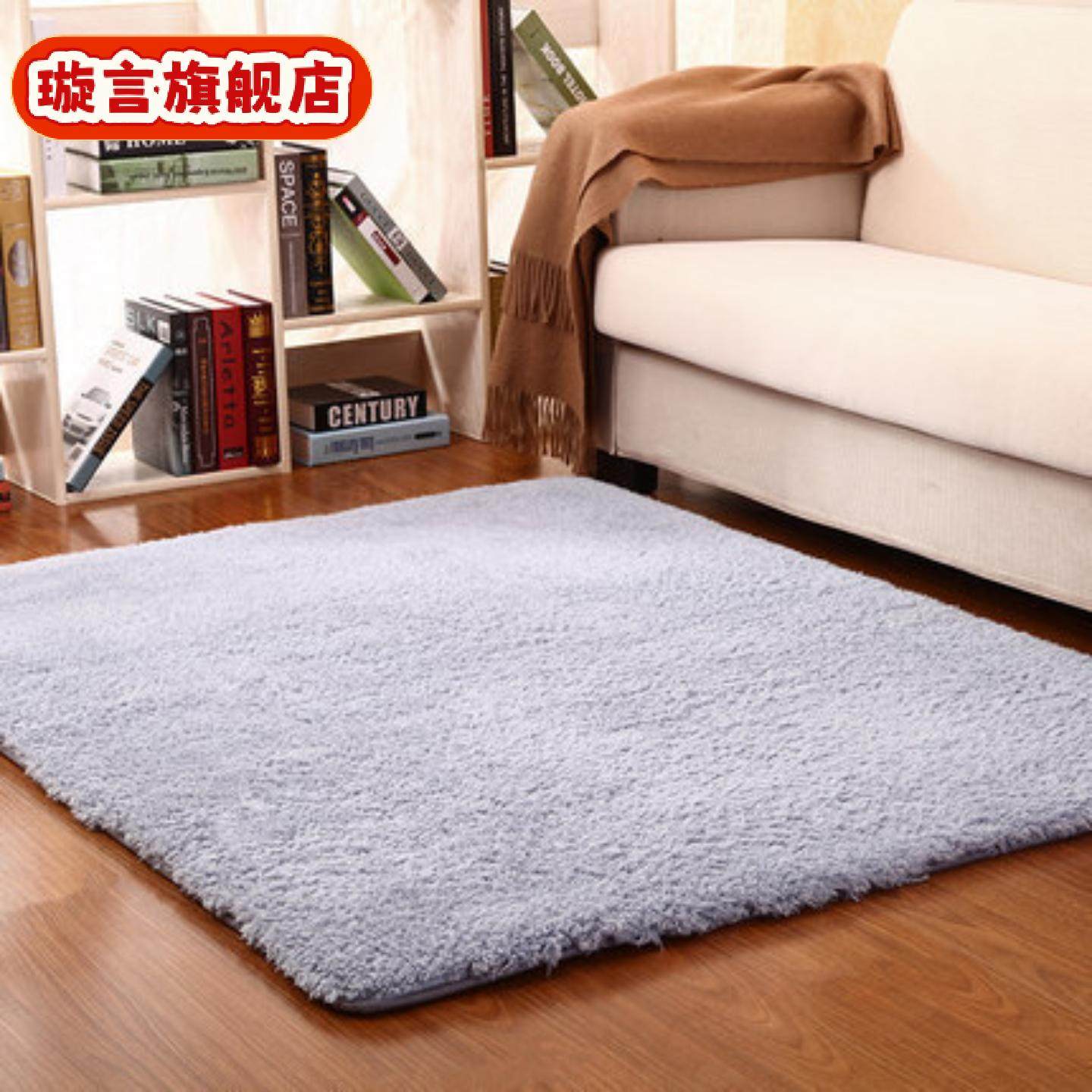 淘宝一件加厚羊羔绒客厅卧室床边平面地毯楼梯垫爬行垫批,居家布艺,楼梯垫,淘宝优惠券,粉丝福利购,淘宝优惠卷