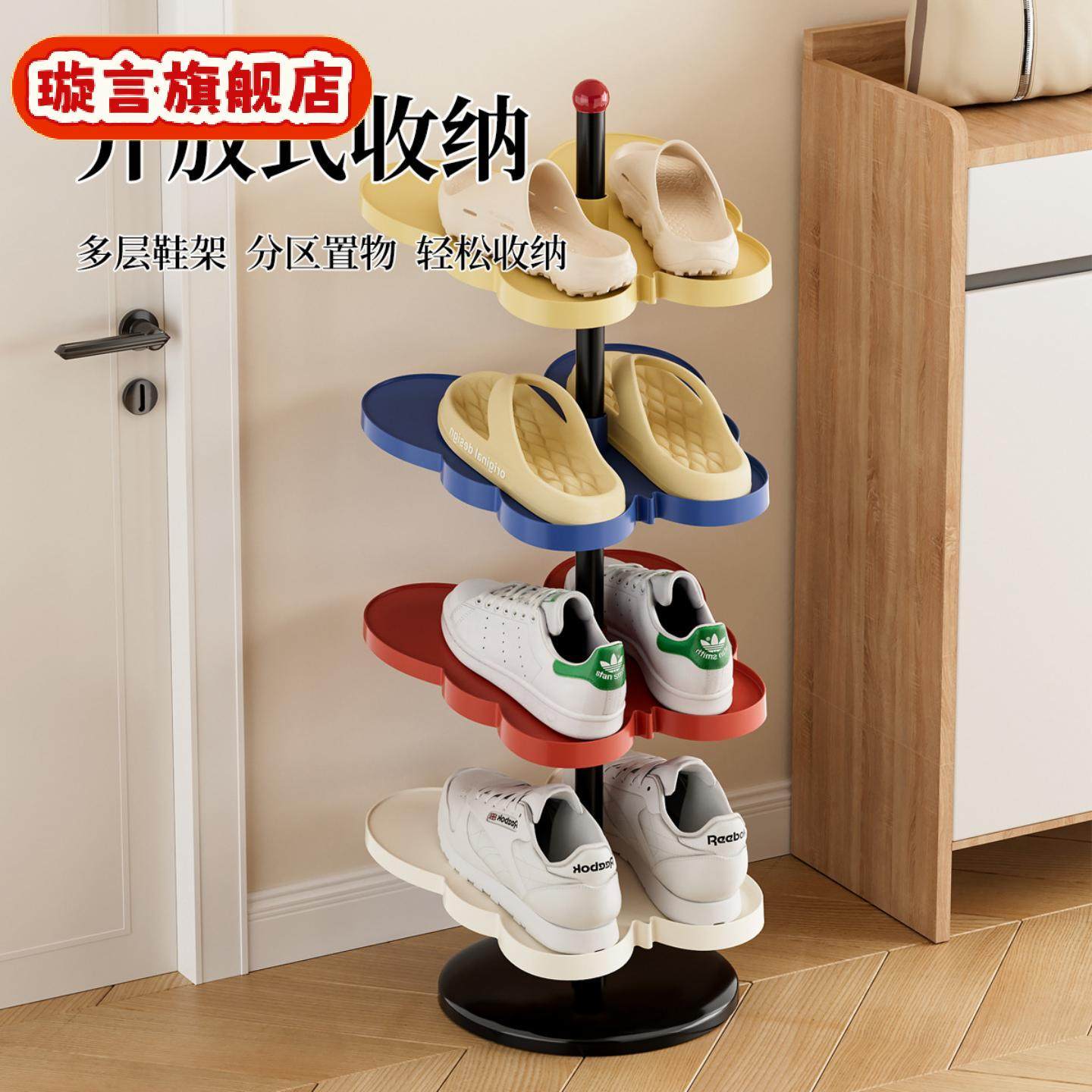 鞋架家用门口多层简易可拆卸室内小窄门口鞋柜出租屋宿舍收纳,收纳整理,鞋子收纳架,淘宝优惠券,粉丝福利购,淘宝优惠卷