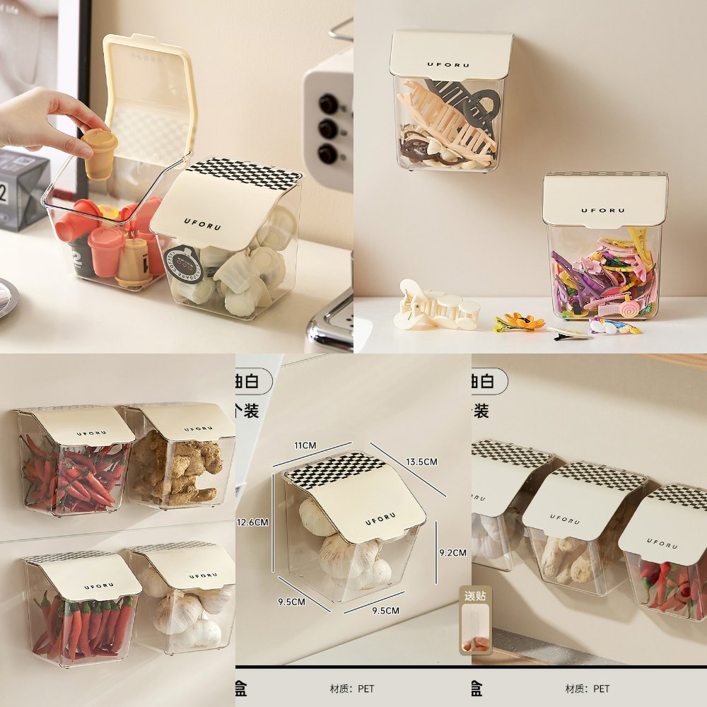 uforu葱姜蒜收纳筐厨房大料挂篮