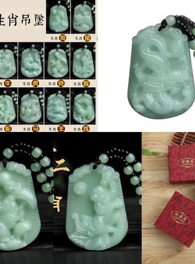 有机玻璃圆珠链男女通用