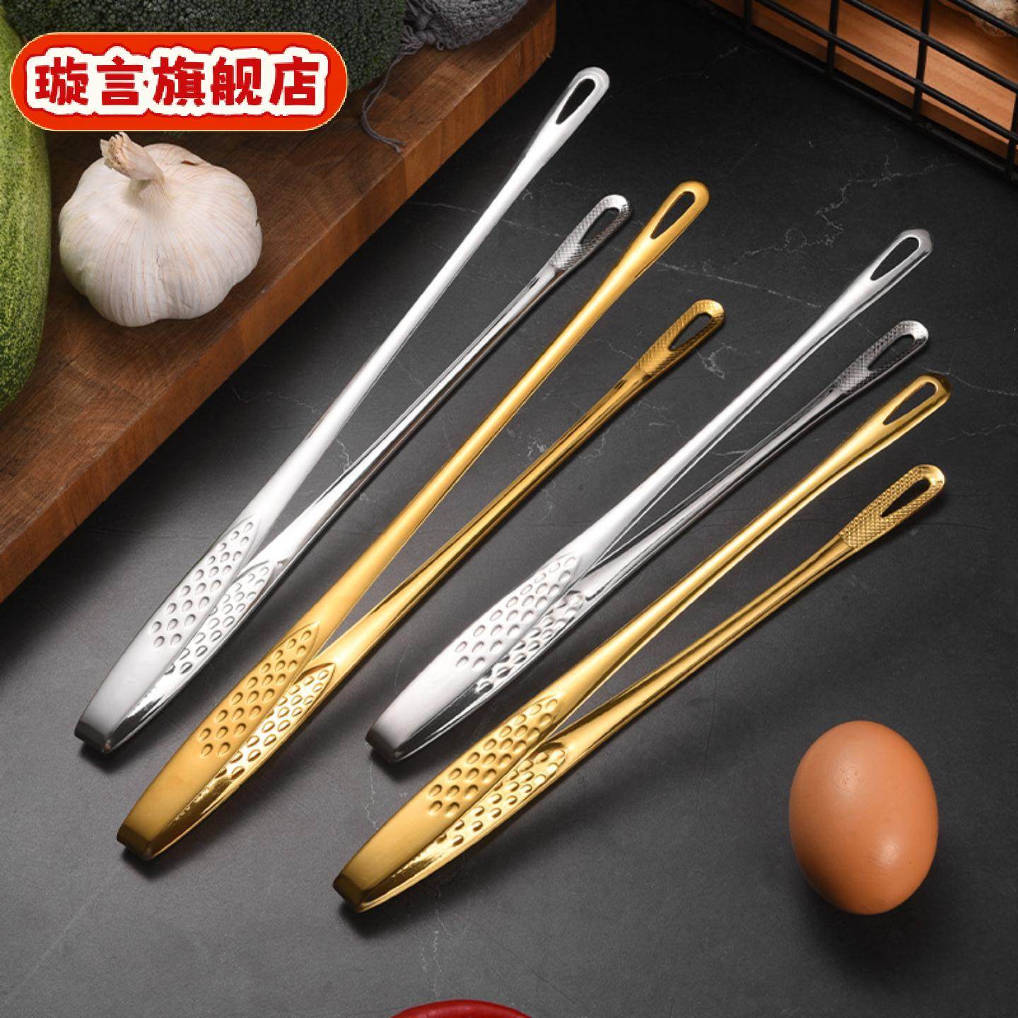 不锈钢草莓烤肉夹烧烤夹日式食物夹牛排夹加长面包夹寿司夹子