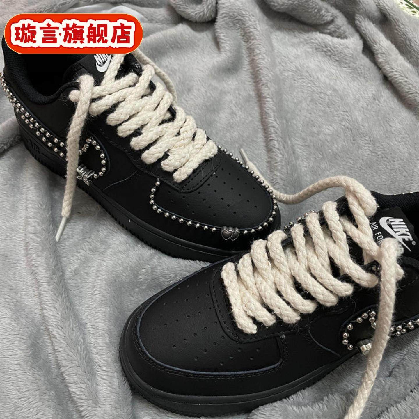 腰果花编织风格米色鞋带棉麻编制定染工艺粗糙麻绳鞋带不含包,运动包/户外包/配件,鞋带,淘宝优惠券,粉丝福利购,淘宝优惠卷