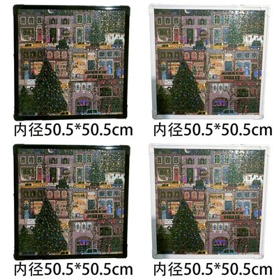 PVC美式正方形拼图画相框/画框