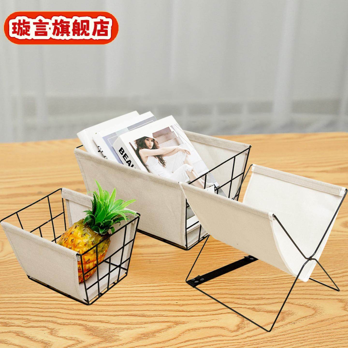框零食置物框厨房杂物书本书籍书架整理筐储物盒收纳多用整理筐,收纳整理,零食收纳筐,淘宝优惠券,粉丝福利购,淘宝优惠卷