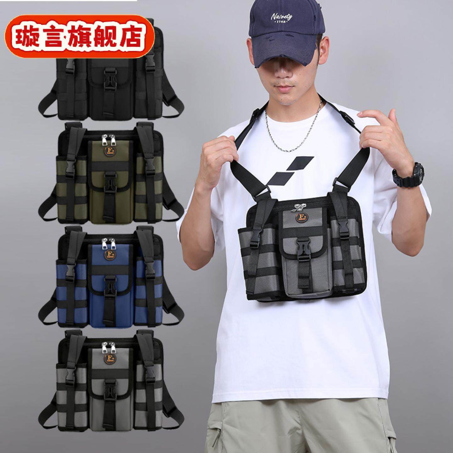 新款休闲单肩男包男款户外运动雨伞水杯包个性潮流斜挎包,运动包/户外包/配件,单肩包,淘宝优惠券,粉丝福利购,淘宝优惠卷