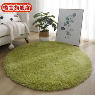 丝毛纯色地毯长毛绒圆形地垫吊篮椅垫瑜伽垫卧室床边毯衣帽间脚垫