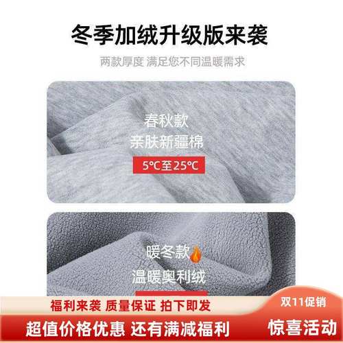 穿灰2色卫衣外套女02DZS5春季新款修身短款衣开春搭连帽上收腰开