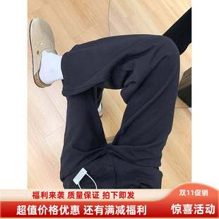 显瘦小个子宽松筒拖 女20直25年春秋新款 色窄版 阔地AUS腿牛黑仔裤