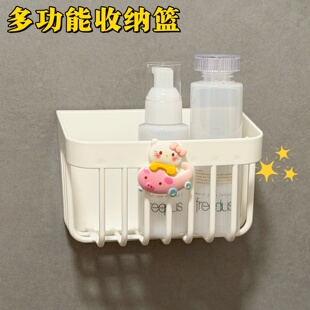 HelloKitty浴室置物篮废弃洗脸巾挂篮卫生间化妆洗浴用品收纳篮筐