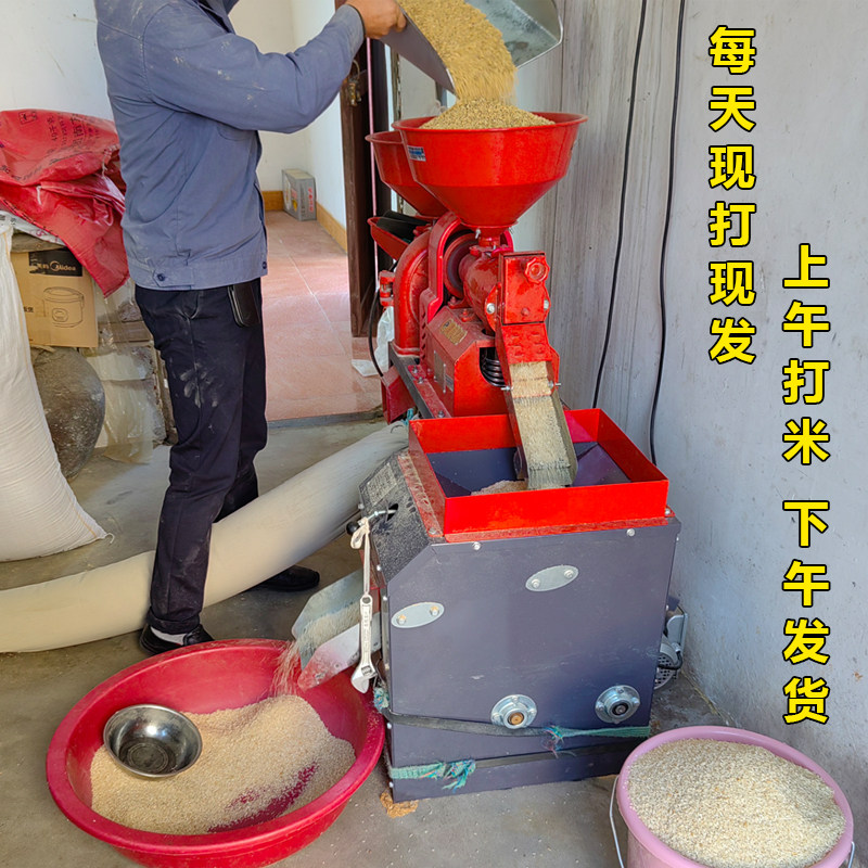 湖南永州天龙一号大米原生态农家大米