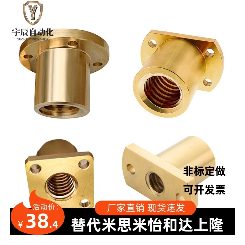 LJL72-dd10LJL73-d12LJL74-d14LJL76-d16LJL77-d18LJL78-d20