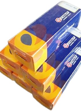 益诠外径车刀jS40T-ETUNR16 数控刀杆