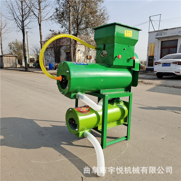 家用红薯渣浆分离机 双层不锈钢打粉机  地瓜红薯打浆机,五金/工具,脱粒机,淘宝优惠券,粉丝福利购,淘宝优惠卷