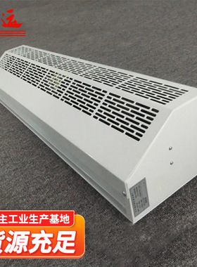 BeZp系列风幕机风幕机建筑工程风幕机实体生产厂家防爆风幕机