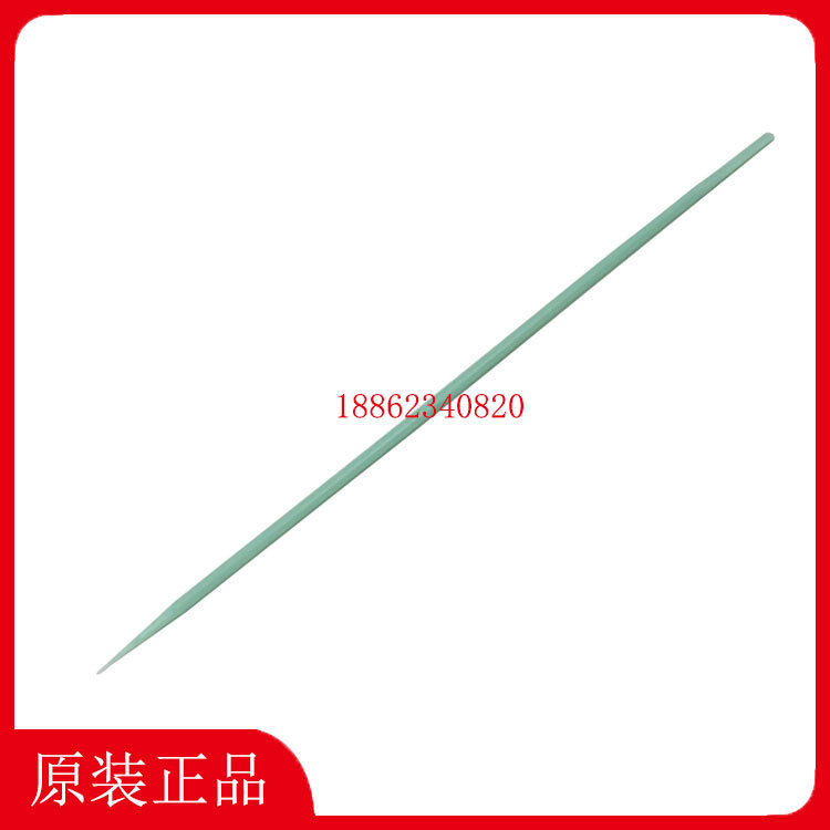 TEXWIPE棉签TX735清洁擦拭棒,五金/工具,撬棒,淘宝优惠券,粉丝福利购,淘宝优惠卷