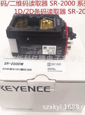 KEYENCE基恩士 SR-2000W 条码读取器 扫描仪 图像传感器