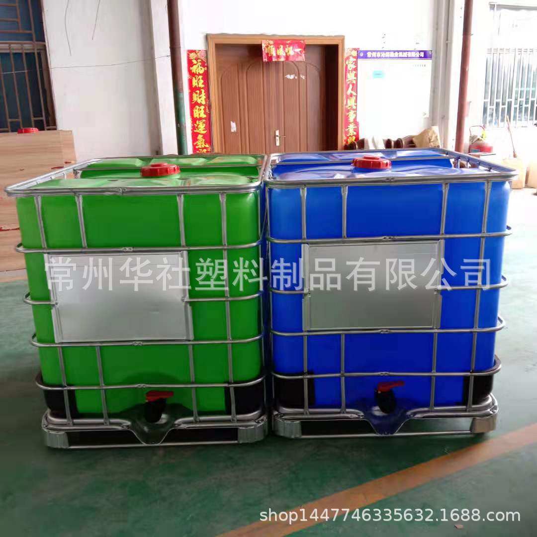 厂家直供1吨绿色运输吨桶防腐pe水箱防老化1立方园林灌溉吨桶,清洗/食品/商业设备,冷却塔,淘宝优惠券,粉丝福利购,淘宝优惠卷