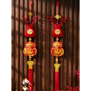 【欢乐年货】2025发财果钱袋子代代有福福字流苏挂件